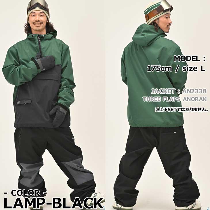 アンセム23-24ウェア上下セット　Lサイズ アンセム23-24ウェア上下セット Lサイズ アンセム メンズ