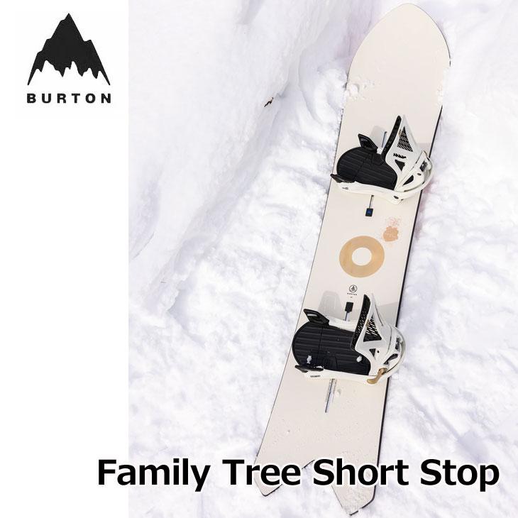 23-24 BURTON バートン スノーボード パウダー Family Tree Short Stop