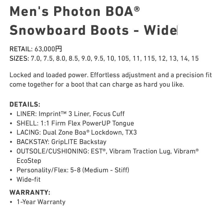 23-24 BURTON バートン スノーボード ブーツ メンズ  Men's Photon BOA Wide Boots フォトン ボア  【日本正規品】ship1｜fleaboardshop｜08