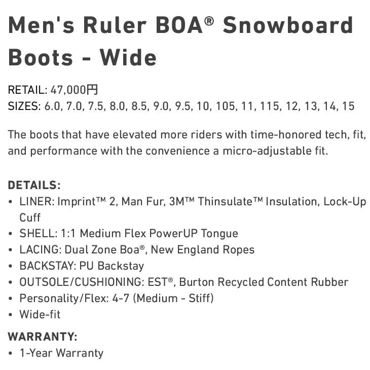 23-24 BURTON バートン スノーボード ブーツ メンズ  Men's Ruler BOA Boots ルーラー ボア  【日本正規品】ship1｜fleaboardshop｜08