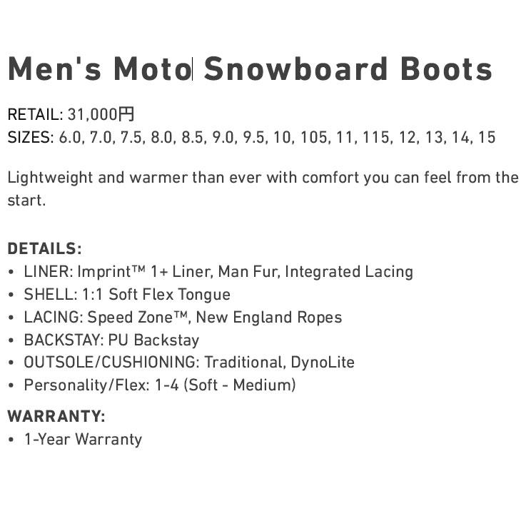 23-24 BURTON バートン スノーボード ブーツ メンズ  Men's Moto Snowboard Boots モト  【日本正規品】ship1｜fleaboardshop｜08