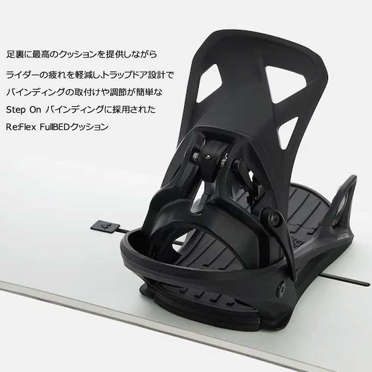 BURTON 23-24 Step On バートン ステップオン ビンディング Re BURTON 23-24 Step On バートン ステップオン ビンディング Re