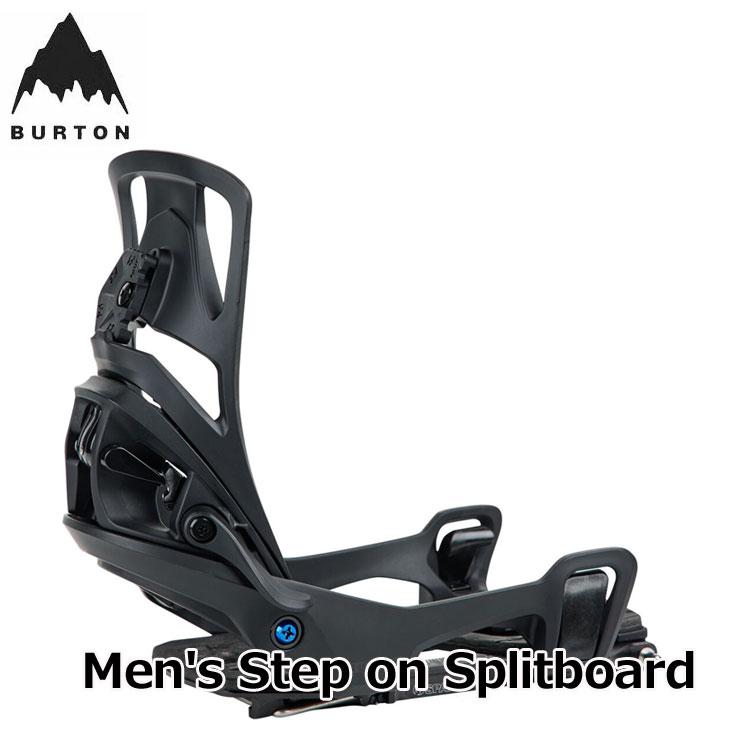 BURTON（バートン） 23-24 BURTON Step On ステップオン スプリット