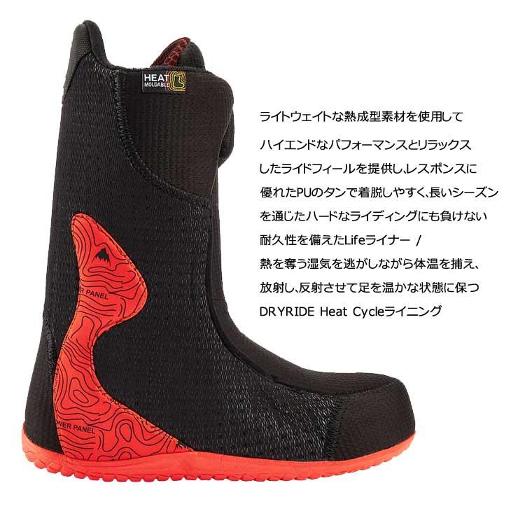 BURTON 23-24 Step On バートン ステップオン ブーツ ION BURTON 23-24 Step On バートン ステップオン ブーツ ION