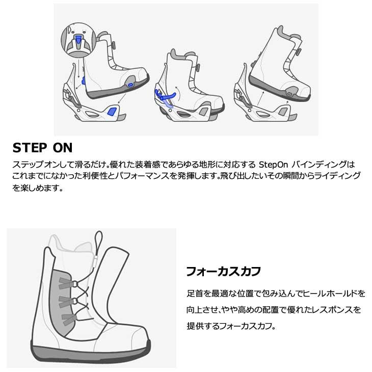 BURTON 23-24 Step On バートン ステップオン ブーツ レディース BURTON 23-24 Step On バートン ステップオン ブーツ レディース