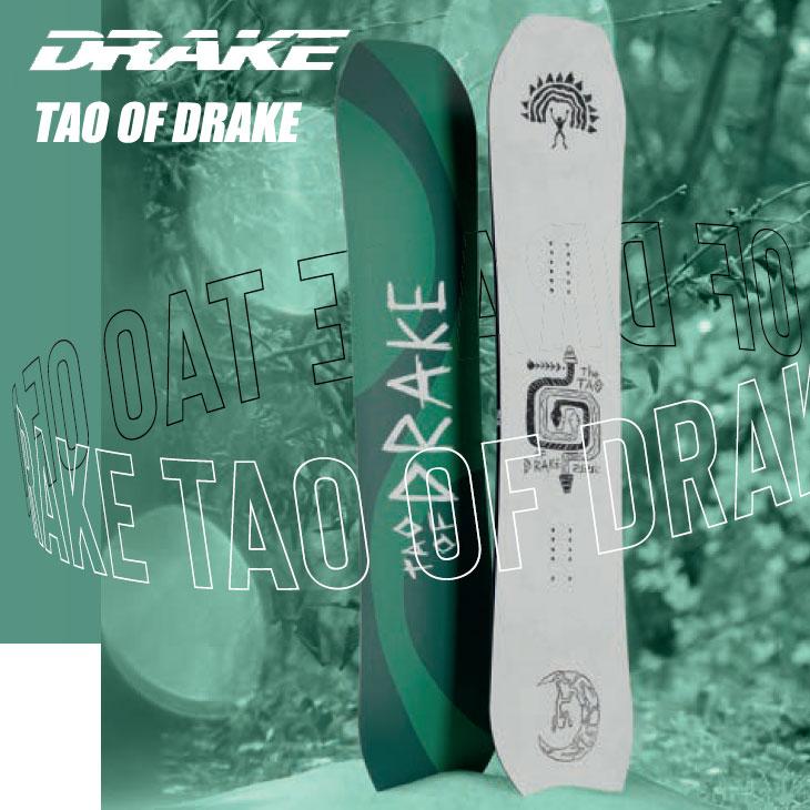 ドレイク　tao of drakeスノーボード　151 DRAKE 23-24 ドレイク スノーボード 板 TAO OF タオオブドレイク