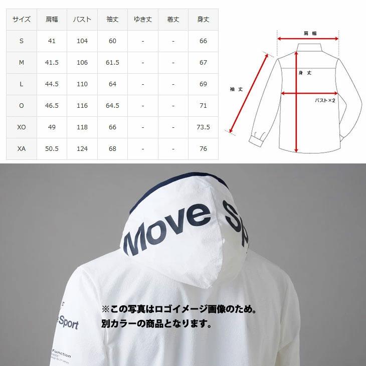 DESCENTE（デサント） ジャージ ジャケットメンズ ストレッチクロス