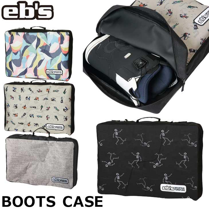 eb's（エビス） 23-24 ebs スノーボード ブーツ バッグ 収納 BOOTS