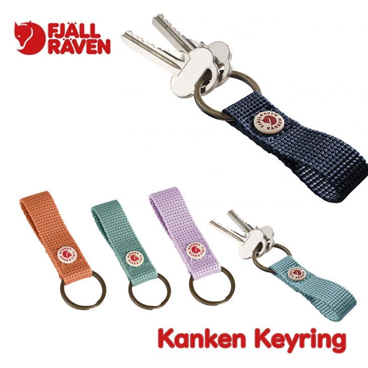 BURTON（バートン） Fjallraven フェールラーベン キーホルダー