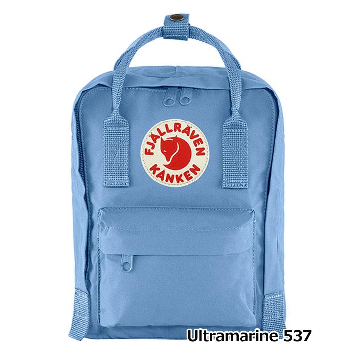 【正規品】カンケンリュック Kanken Mini KANKEN Mini | KANKEN | フェールラーベン | FJALLRAVEN | 日本