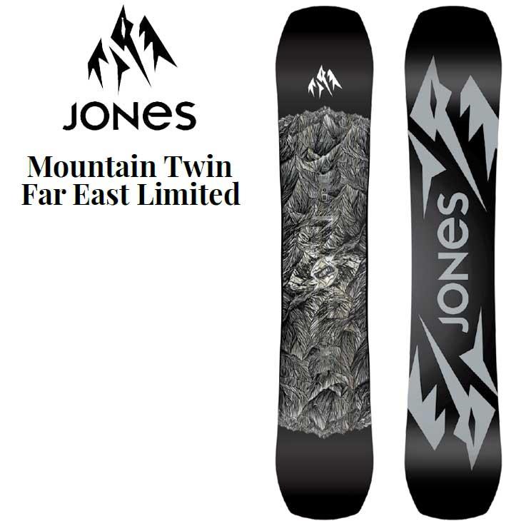JONES SNOWBOARDS（ジョーンズ スノーボード） 23-24 JONES ジョーンズ