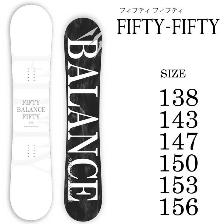 23-24 MOSS SNOWBOARDS モス スノーボード   FIFTY-FIFTY フィフティ フィフティ   ship1｜fleaboardshop｜02
