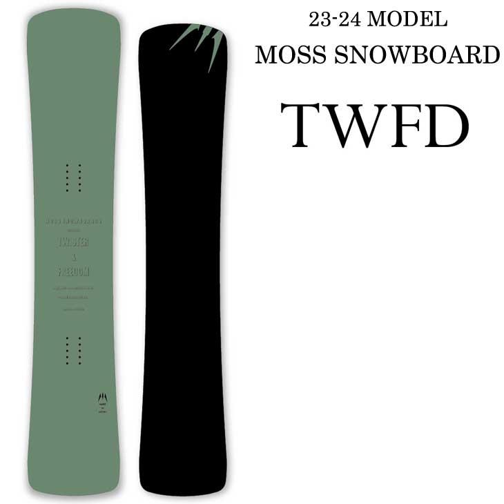 モス（MOSS） 23-24 MOSS SNOWBOARDS スノーボード TWFD ティーダブリューエフディー ship1 ...