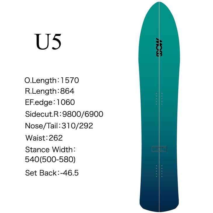 MOSS snowstick u5 19-20年モデル