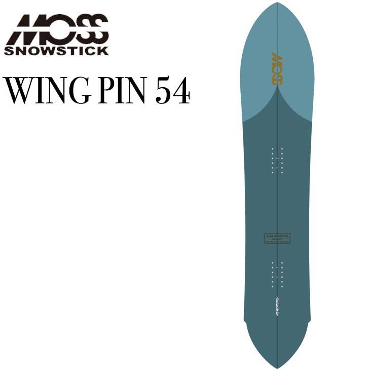 モススノースティック　ウィングピン54 WING PIN 54 – Moss Snowstick