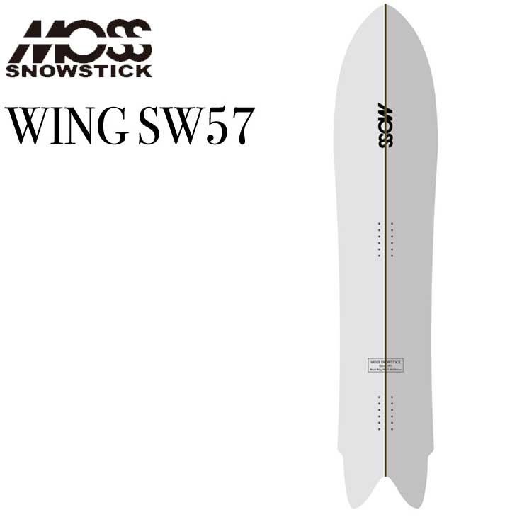 23-24 MOSS SNOWSTICK モス スノースティック スノーボード WING SW 57