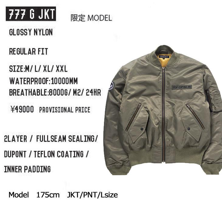 NOMADIX 23-24 NOMADIK ノマディック ウエアー SNOW WEAR 777 G NOMADIX 23-24 NOMADIK ノマディック ウエアー SNOW WEAR 777 G