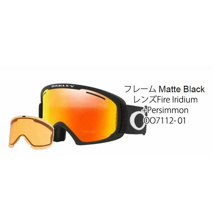 OAKLEY 23-24 ゴーグル オークリー ミラーレンズ スペアレンズ OAKLEY 23-24 ゴーグル オークリー ミラーレンズ スペアレンズ
