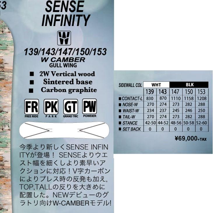 スノーボード板　INFINITY 41TCxTe8elL._UF350,350_QL50_.jpg