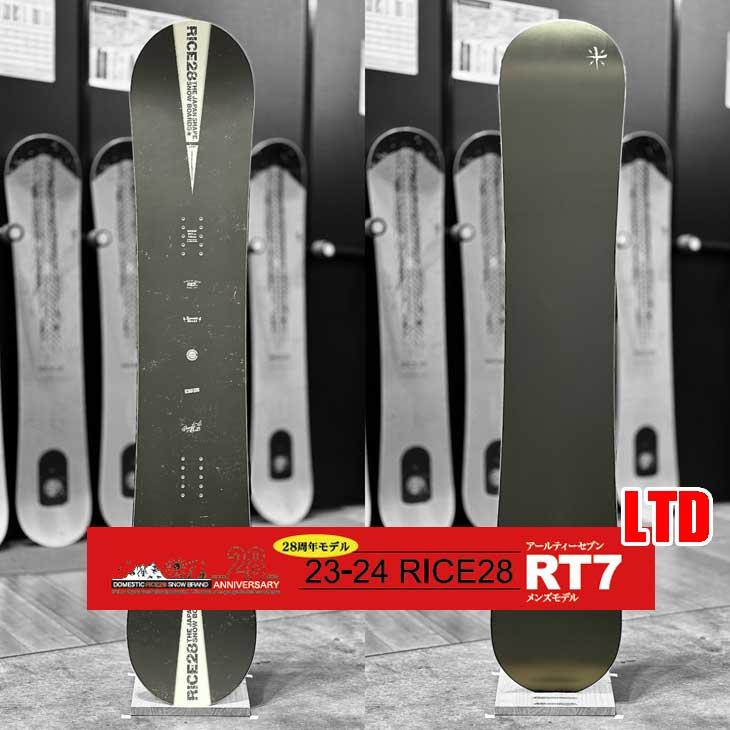 NIDECKER（ナイデッカー） 23-24 RICE28 ライス28 RT7-LTD アール