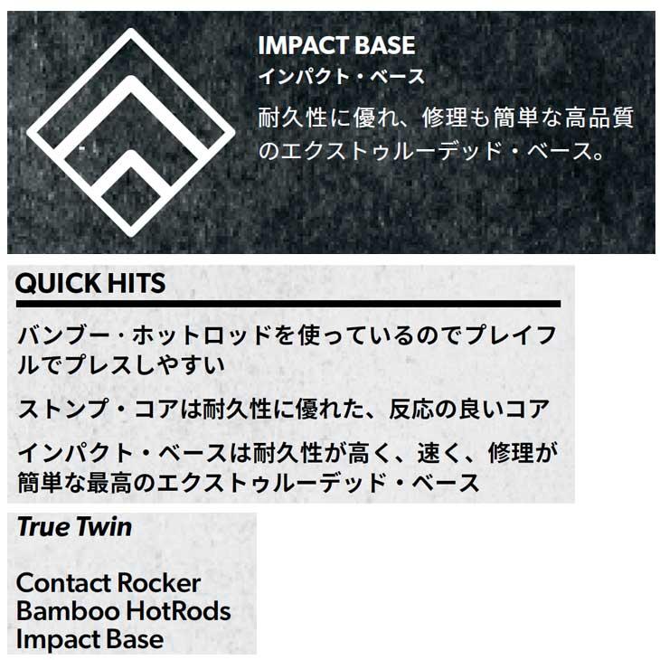 ROME SDS 23-24 ローム スノーボード Mechanic メカニック ship1 ROME SDS 23-24 ローム スノーボード Mechanic メカニック ship1