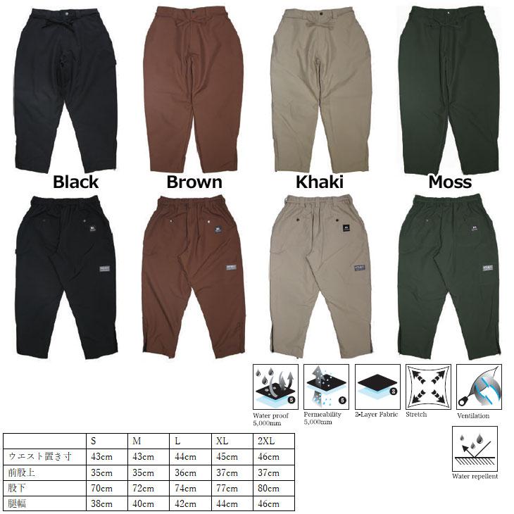 HOLIDAY 23-24 REPUBLIC＆CO リパブリック SNOW ウエアー スノーボード