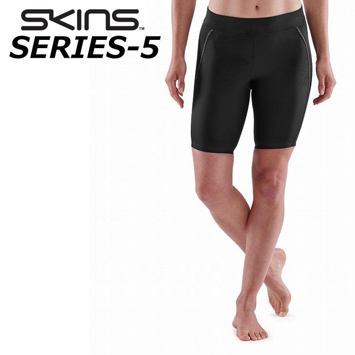 未使用　Skins Series 5 ハーフタイツ SKINS 【18700】SKINS スキンズ SERIES-5 シリーズ ファイブ