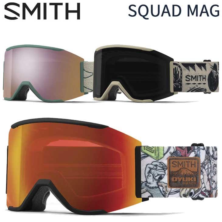 eb's（エビス） 23-24 SMITH スミス ゴーグル SQUAD MAG スカッド マグ