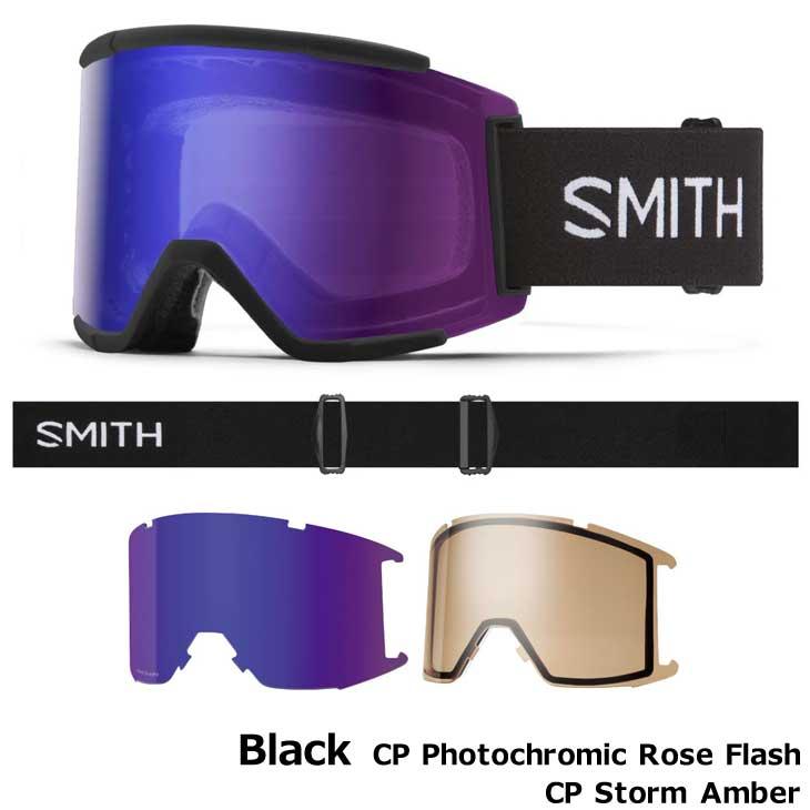 eb's（エビス） 23-24 SMITH スミス ゴーグル Squad XL スカッド 調光