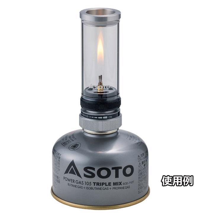 SOTO ソト 充てん式専用タンク キャンドル風 ガス ランタン Hinoto（ひ