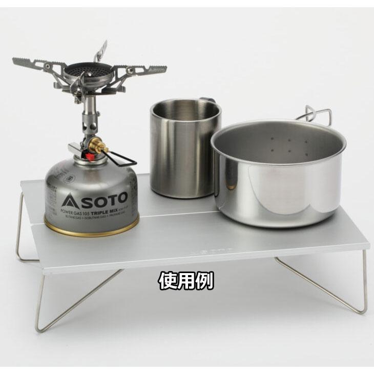 SOTO. A 4ハーフサイズテーブル SOTO ソト クッキングツール 調理器具 A4ハーフサイズに小さくたためる