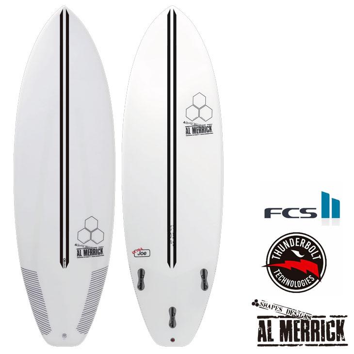 アルメリック　ウルトラジョー　ultra joe サンダーボルト アルメリック 2023年製 ウルトラジョー ULTRA JOE Channel