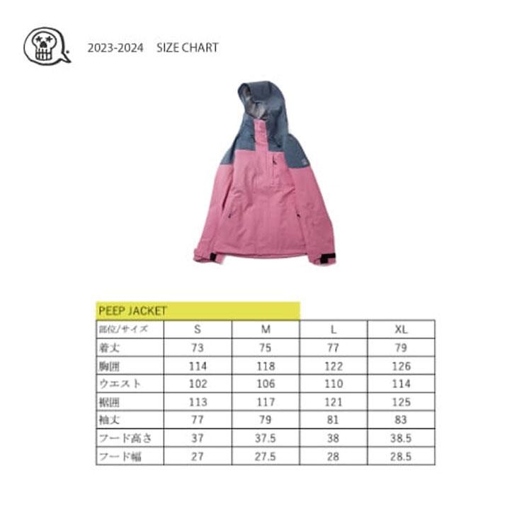 23-24 unfudge snow wear ウエアー PEEP JACKET ジャケット ship1
