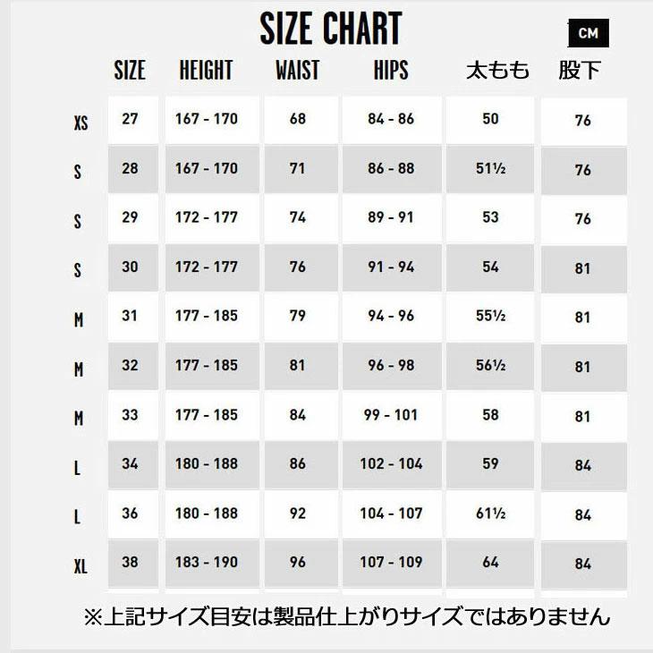 VOLCOM（ボルコム） VOLCOM CHINO チノパン SKATE VITALS SIMON B EW