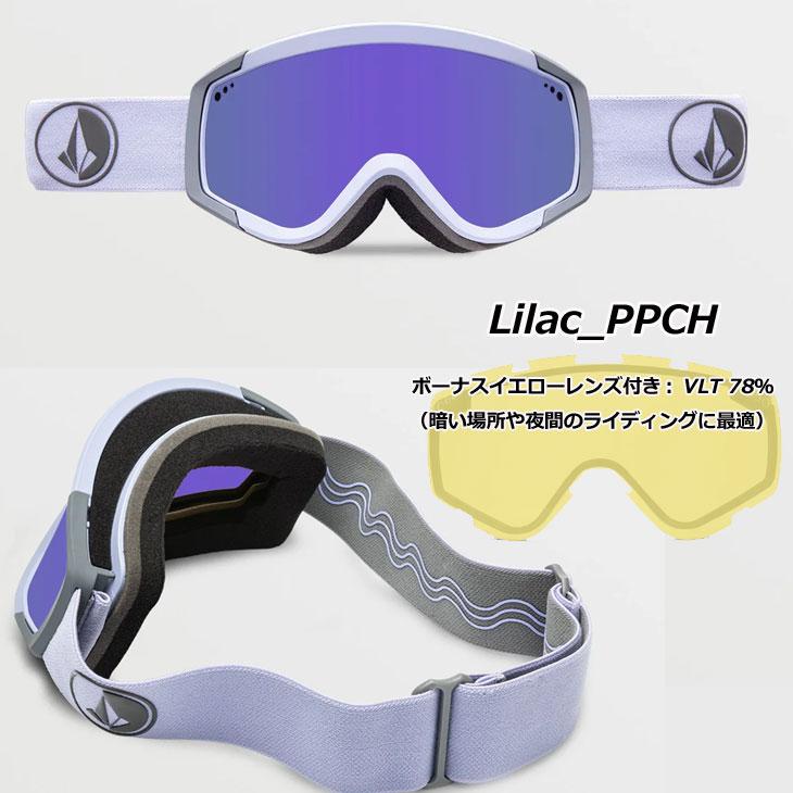 スノーボード VOLCOM ゴーグル 楽天市場】24-25 VOLCOM/ボルコム HIJINX レギュラーストラップ