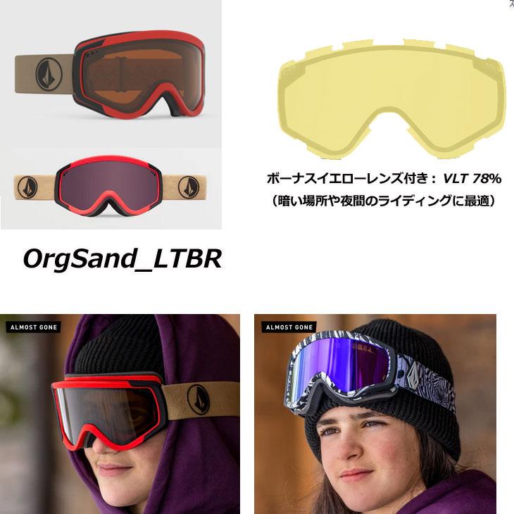 VOLCOM 23-24 ボルコム キッズ スノボ ゴーグル KIDS SNOW