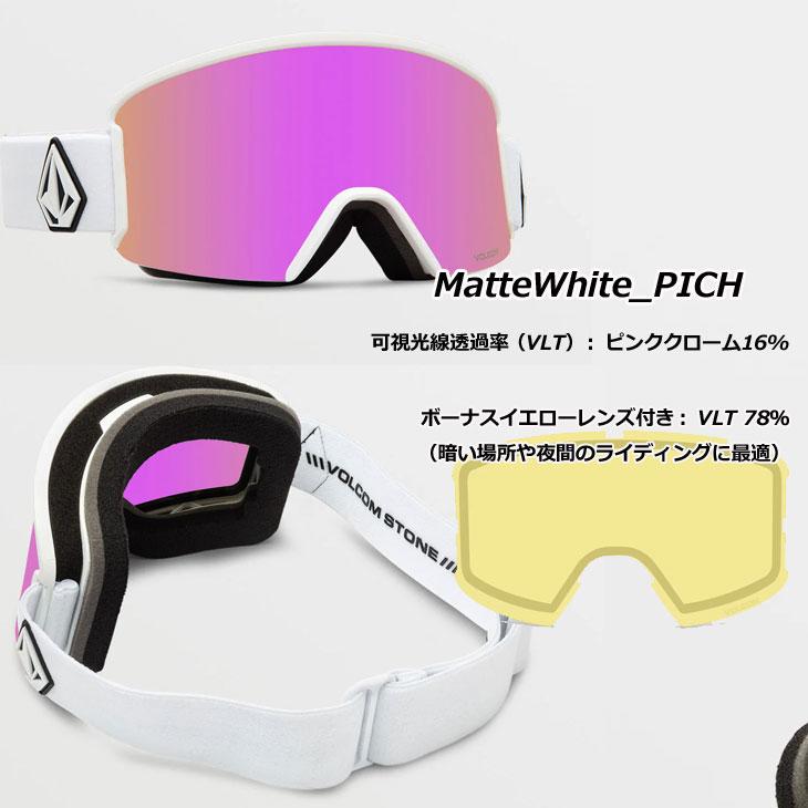 VOLCOM 23-24 ボルコム スノボ ゴーグル SNOW Garden Goggle VOLCOM 23-24 ボルコム スノボ ゴーグル SNOW Garden Goggle