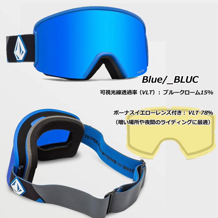 VOLCOM 23-24 ボルコム スノボ ゴーグル SNOW Garden Goggle VOLCOM 23-24 ボルコム スノボ ゴーグル SNOW Garden Goggle