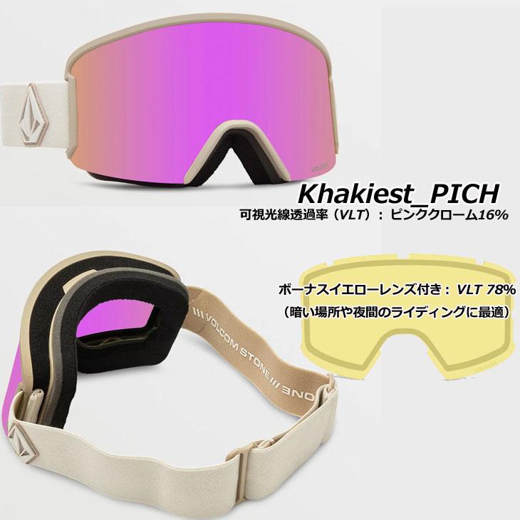 VOLCOM 23-24 ボルコム スノボ ゴーグル SNOW Garden Goggle VOLCOM 23-24 ボルコム スノボ ゴーグル SNOW Garden Goggle