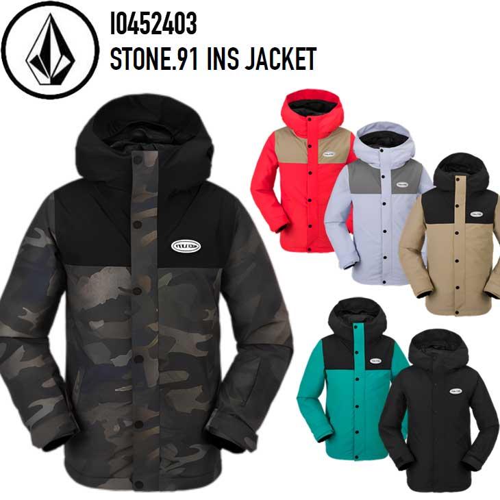 23-24 子供用 VOLCOM スノーウェアー VOLCOM（ボルコム） 24-25 VOLCOM スノーボード ウェア キッズ VOLCOM