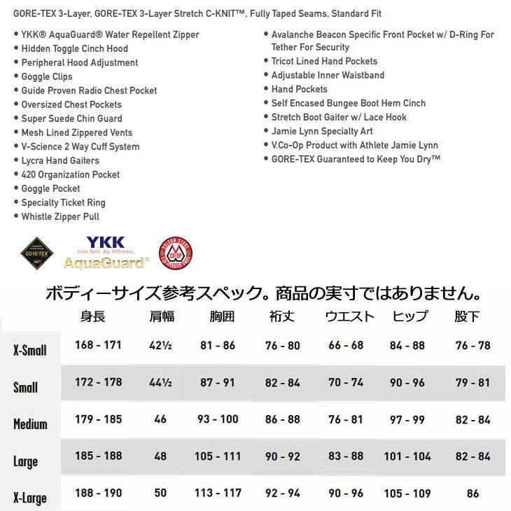 AA 23-24 ボルコム スノーウェア VOLCOM スノーボード ウェアー AA 23-24 ボルコム スノーウェア VOLCOM スノーボード ウェアー