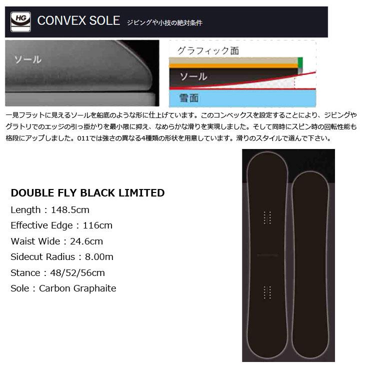 OGASAKA - 011 Artistic ゼロワンワン double fly ダブルフライ Amazon | 011 アーティステック 011 artistic DOUBLE FLY ダブル
