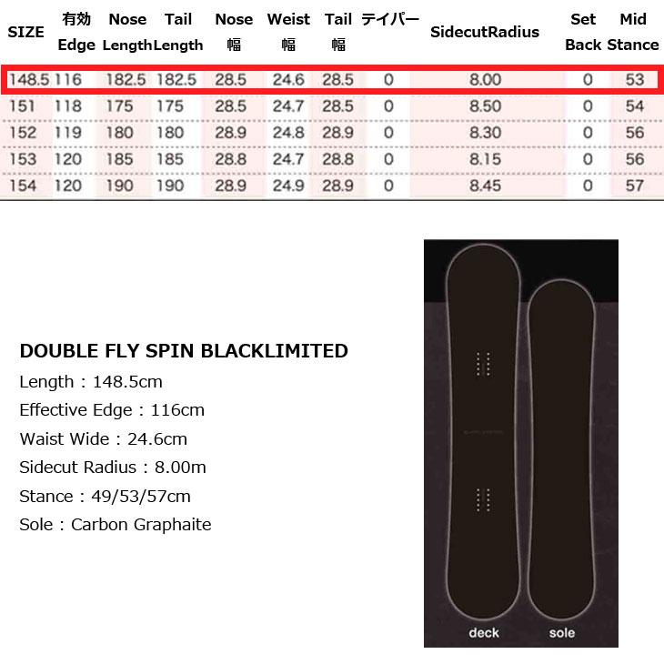OGASAKA（オガサカ） 24-25 011 ゼロワン ワン スノーボード DOUBLE 