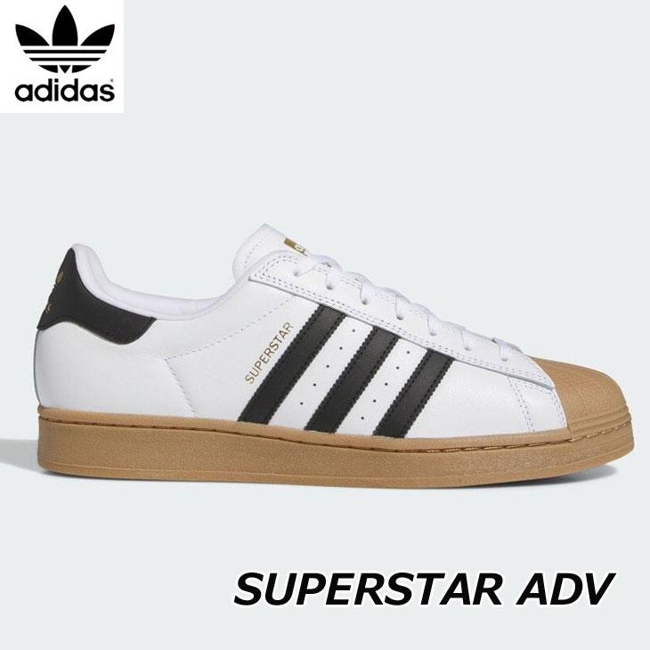 adidas アディダス スニーカー スケートボード スーパースター ADV