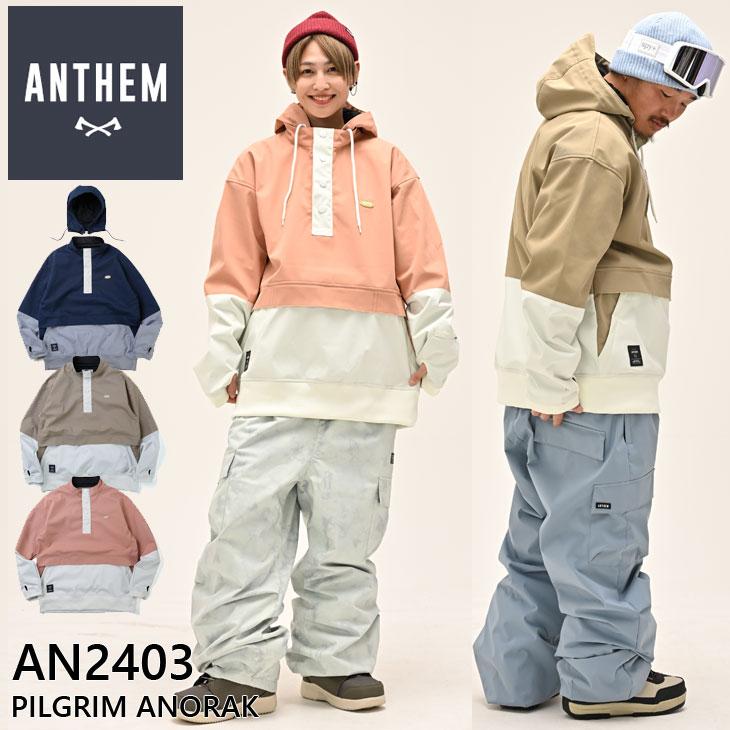 21-22 ANTHEM アンセム AN2103 PILGRIM ANORAK PILGRIM ANORAK - ANTHEMオフィシャルサイト