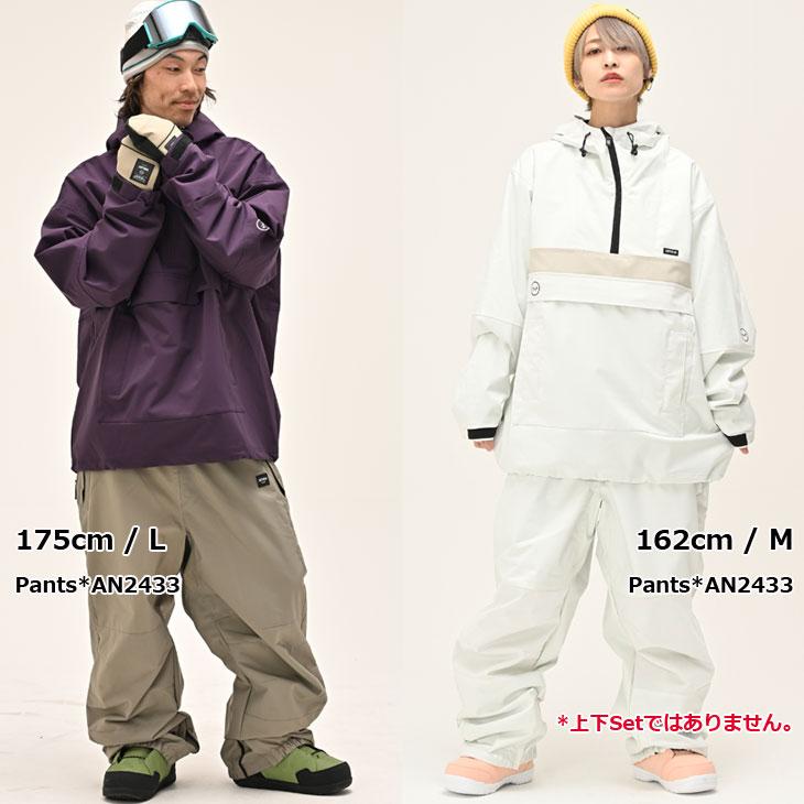 アンセムANTHEM 24-25ジャケットとビブパンツセットLサイズ REW