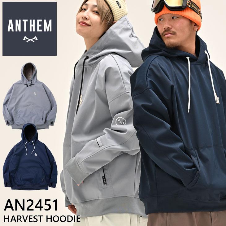 REW 24-25 ANTHEM アンセム ウェアー HARVEST HOODIE AN2451 撥水