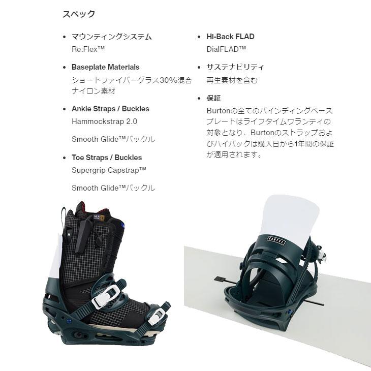 BURTON 24-25 バートン スノーボード ビンディング Cartel Re BURTON 24-25 バートン スノーボード ビンディング Cartel Re
