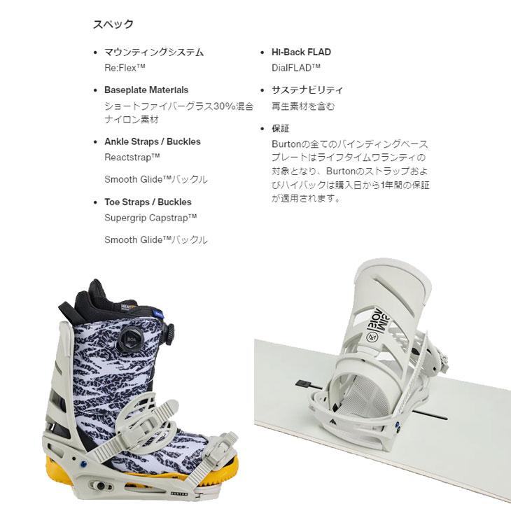 BURTON 24-25 バートン スノーボード ビンディング Mission Re BURTON 24-25 バートン スノーボード ビンディング Mission Re