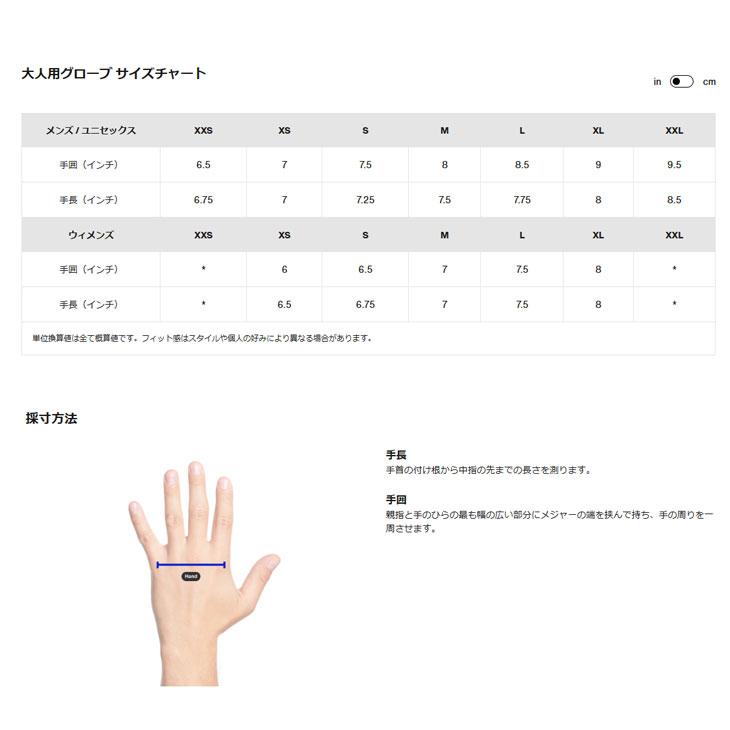 BURTON（バートン） 24-25 BURTON スノーボード メンズ ミトン ミット